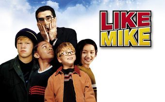 Like Mike เจ้าหนูพลังไมค์