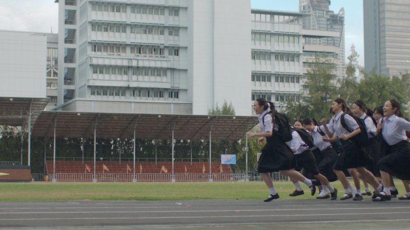 เซเว่นเชิดชูครูผู้สร้างความสุข