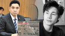 ห่ออะไร ของใคร? “ธนกฤต” ลั่น “ขอผมสืบจากศพ” ปม “ณัฐวุฒิ” เสียชีวิต