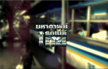 The Day News Update 31-03-59