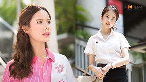 ไอเดีย แต่งหน้าไปเรียน สวยๆเบาๆ ที่สำคัญใช้เวลาไม่มากจะได้ไปเรียนทันกันนะ