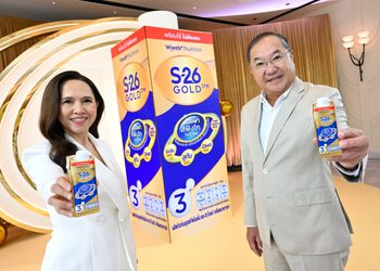 S-26 GOLD3 เปิดตัว “นมพร้อมใช้ ไม่ต้องชง” ตอบโจทย์ไลฟ์สไตล์แม่ยุคใหม่