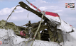 มาเลเซียหาผู้รับผิดชอบเหตุ MH-17 ตก