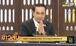 นายกฯ อวยพรชาวไทย มีความสุขช่วงสงกรานต์
