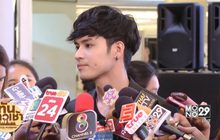 “เก้า จิรายุ” โล่งศาลรับฟ้องคดีอดีตผู้จัดการโกงเงินแล้ว 