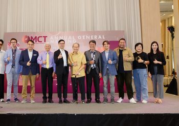 ศิลปิน – นักแต่งเพลง ร่วมงาน MCT ประจำปี 2566 เพื่อแจ้งการจัดสรรรายได้อย่างเป็นธรรมให้กับคนดนตรีในไทย