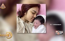 “อุ้ม ลักขณา” คลอดลูกสาวคนแรก ตั้งชื่อ “น้องดิสนีย์” 