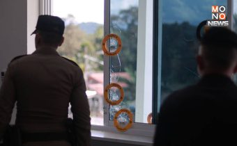 เหิมเกริม! คนร้ายลอบยิงเจ้าหน้าที่ตำรวจ สภ.จะแนะ เสียชีวิต 1 นาย เจ็บ 1 นาย ด้านแม่ทัพภาคที่ 4 ลงพื้นที่ทันที