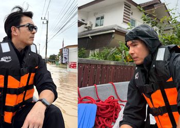 อั้ม อธิชาติ ลงพื้นที่ช่วยชาวหาดใหญ่แบบเงียบๆ แฝงตัวร่วมทีมกู้ภัย