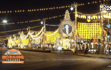 ห้ามใช้โดรนขึ้นบินพื้นที่จัดงาน 5 ธันวามหาราช