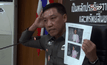 กรรมการแจ้งความถูกแฟนบอลสตูลทำร้าย