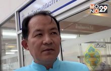 “ศรีสุวรรณ” ชี้ แบงก์กาโม่รูปเป็ด ผิดกฎหมาย