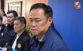 “อนุทิน” เผยทุบสน.สามเสนสร้างใหม่ ผู้รับเหมารับผิดชอบทั้งหมด