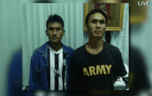 2 ผู้ต้องหายิง จนท.ป่าไม้ เสียชีวิตมอบตัวแล้ว