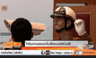 ใช้หุ่นจ่าเฉยออกใบสั่งแบบอัตโนมัติ