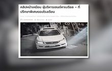 MTHAI update 22-02-61