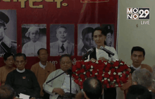 ฝ่ายค้านเมียนมาเสริมทัพสู้ศึกเลือกตั้ง