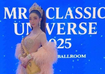 ฮันนี่-ณภัค ภูมิใจในความเป็นไทย ทำหน้าที่มอบมงกุฎให้ MRS.CLASSIC UNIVERSE TARTARSTAN2025