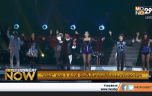​“เบิร์ด” ควง 5 ดีว่าส์ จัดเต็มในคอนเสิร์ตขนนกกับดอกไม้ฯ