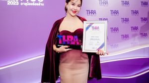 การันตีคุณภาพยืนหนึ่ง! Narichy Thailand เข้ารับรางวัลในงานประกาศรางวัลสุดยิ่งใหญ่ “THAILAND HEALTH AND BEAUTY AWARDS 2023”