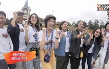 Mono29 World Trip 2018 : Journey Shanghai