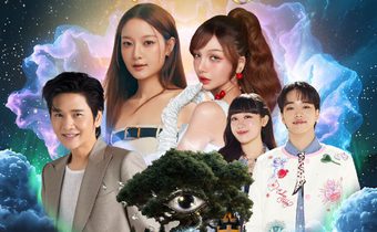 “Happiness Fest 2025” ชวนทุกคนเข้าสู่เวทมนตร์แห่งเขาใหญ่ เปิดไลน์อัพศิลปินสุดปัง เปิดขายบัตร Early Bird เพียง 599 บาท ถึง 10 ธ.ค. นี้!