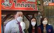 “จุติ” นำทีม พม. ช่วย “โกดังชาบู” ดึงเชฟชุมพลสอนเมนูใหม่ สู้ชีวิตอีกรอบ