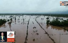 ลาวประกาศเตือนอุทกภัยในจังหวัดทางภาคเหนือ