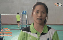 “น้องเมย์” ตั้งเป้าแชมป์กีฬามหาวิทยาลัย