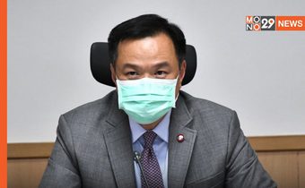 “อนุทิน” เตรียมเสนอ ศบค. ผ่อนคลายมาตรการ หากโควิดมีแนวโน้มดีขึ้น