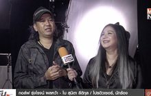 “โบ สุนิตา” ถ่ายทอดความรู้สึกผ่าน MV ความรักครั้งสุดท้าย