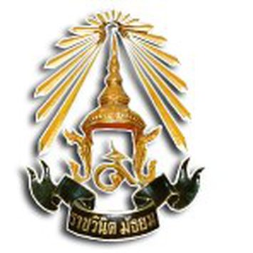โรงเรียนราชวินิต มัธยม