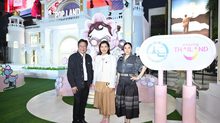 POP MART ปักหมุดปรากฏการณ์ใหม่ “POP LAND EXCLUSIVE FESTIVE EVENT IN THAILAND” ครั้งแรกในประเทศไทย เนรมิตแลนด์มาร์กสุดป๊อป ใจกลางกรุงเทพฯ สู่ POP Destination แห่งใหม่ของโลก