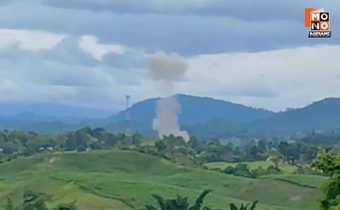 “ทหารเมียนมา” ใช้เครื่องบิน YAK-130 จำนวน 2 ลำ ทิ้งระเบิดพื้นที่วางกำลัง ของ กกล.KNLA