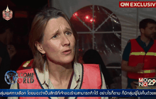 ชาวอเมริกันลี้ภัยจากเยเม