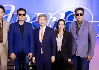 ก้อง-นภ-เจมส์ ร่วมงานแถลงข่าว “คุณชาย The Concert Song Lists by BOYd Kosiyabong” คอนเสิร์ตผ่านแนวคิดเพลง-ละคร โดย “บอย โกสิยพงษ์” เพื่อส่งต่อโอกาส มอบสุขภาพที่ดีให้แก่ทุกชีวิต