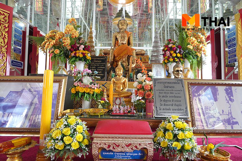 หลวงพ่อโต วัดสามกอ