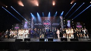งานคนดนตรีที่ยิ่งใหญ่ที่สุดในเมืองไทย The Guitar Mag Awards 2023 ศิลปินตบเท้าเดินพรมแดงกว่าร้อยชีวิต!!