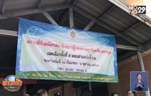 นายกฯ ชี้เป็นสิทธิพรรคร่วมส่งผู้สมัครแข่งกันเอง