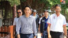 รมช.มหาดไทย “โกแพ-วรศิษฎ์” ลงพื้นที่หารือร่วมภาคีเครือข่ายจังหวัดสตูล ระดมพลังทุกภาคส่วน ดึงศักยภาพพื้นที่