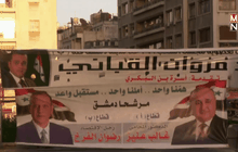 Motion News Break 2 (12-04-59)