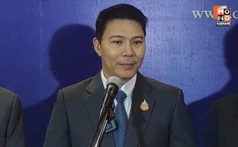 “ดีเอสไอ” เดินหน้าเอาผิด “ขบวนการฮั้ว ส.ว.” ฟอกเงิน-ตั้งอั้งยี่