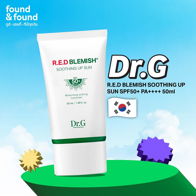 Dr.G R.E.D BLEMISH