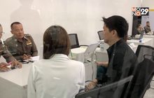 บ่าว-สาว 12 คู่ ร้องกองปราบถูกออแกไนซ์ทิ้งงานแต่ง