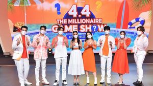 มาร์ค-ยูโร-จียอน-พร้อม นำทีมมันส์รายการ Shopee 4.4 The Millionaire Game Show เกมแจกล้าน