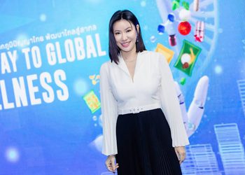 “นพรัตน์ มาลัยวงค์” นำทีม “ไลโอ (LYO)” ร่วมงาน อย. Expo 2026