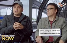 ผู้กำกับ Avengers: Infinity War บ่นเหนื่อยที่ต้องถ่ายปลอมกันข่าวรั่ว