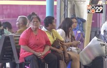 สธ.ขอผู้ว่าฯ จับตาคนเดินทางกลับภูมิลำเนา