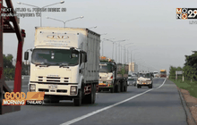 เปิดประมูลมอเตอร์เวย์พัทยา-มาบตาพุด มี.ค.นี้