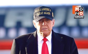 ทรัมป์ประกาศอิสราเอล–อิหร่านหยุดยิง 12 ชั่วโมง